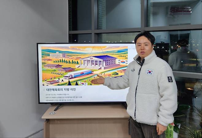오주영 대한체육회장 후보.(오주영 후보 제공)