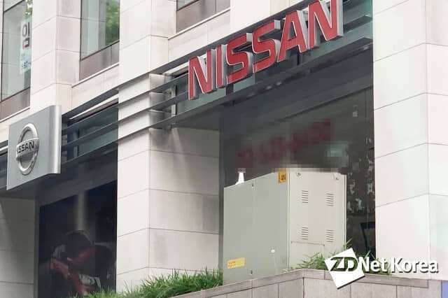 닛산이 국내에 운영했던 전시장 모습