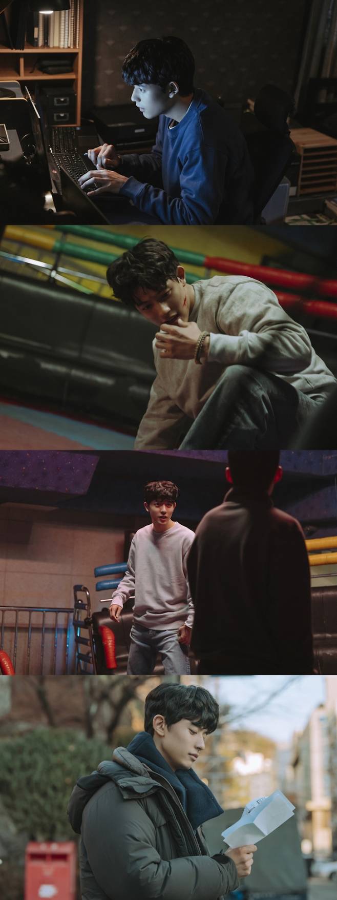 배우 로몬 (제공: 쿠팡플레이)