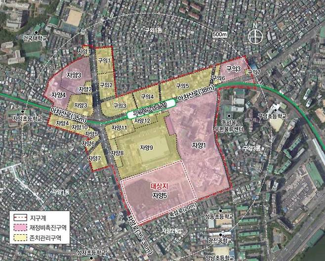 자양5재정비촉진구역 위치도 / 자료 = 광진구