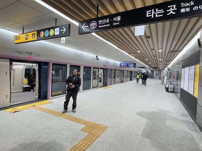 IMG_2778.jpeg 가감없이 일산에서 시작하는 GTX A 평일 출근기