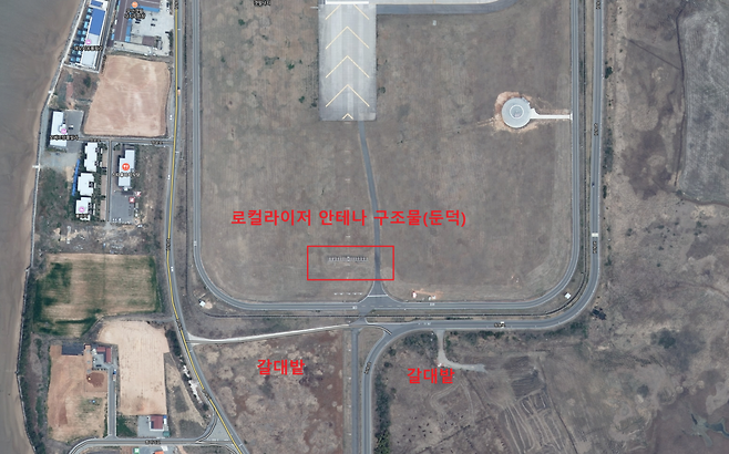 image.png 무안공항 (로컬라이저 안테나) 콘크리트 둔덕 관련 이슈를 정리하여 올립니다(+자세한 분석)