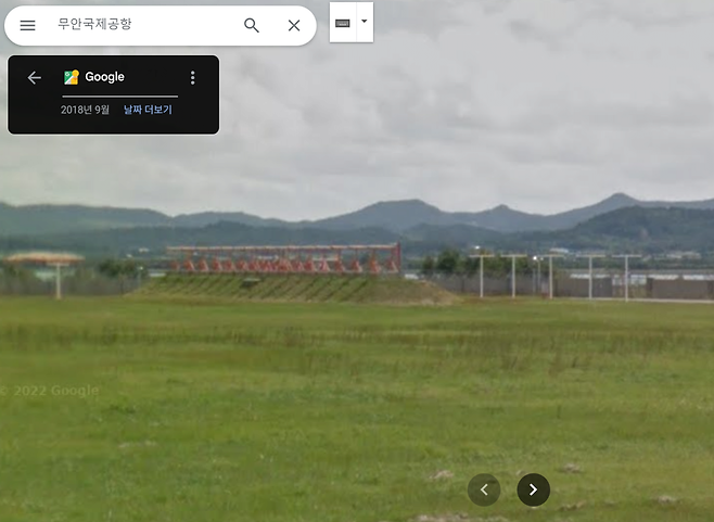 무안공항 (로컬라이저 안테나) 콘크리트 둔덕 관련 이슈를 정리하여 올립니다(+자세한 분석)