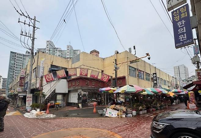 신림중앙시장 전경. 관악구 제공