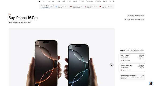 북미 애플 홈페이지 내 아이폰 16 프로 구매 화면. 999 달러에 대한 환율을 계산하면 국내 자급제용 구매가 상대적으로 저렴해질 정도가 됐다 / 출처=애플홈페이지