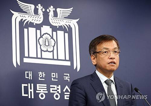 최상목 대통령 권한대행 부총리 겸 기획재정부 장관.