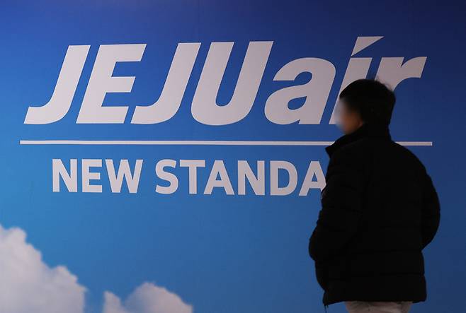 무안공항 여객기 참사에 분주한 제주항공 [사진 = 연합뉴스]