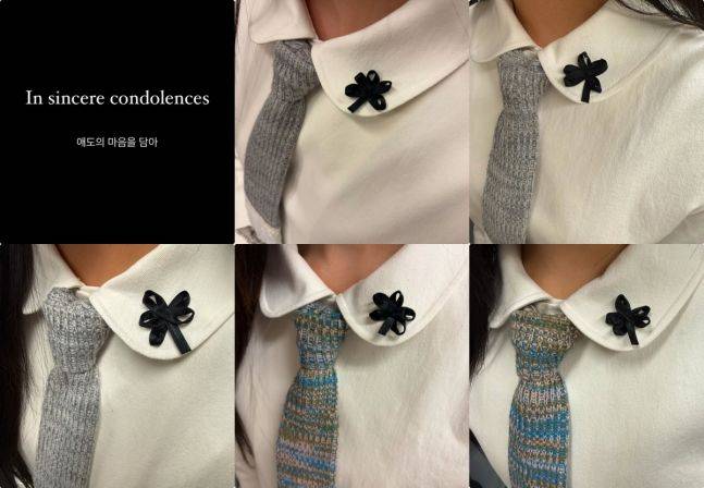 [서울=뉴시스] 그룹 '뉴진스'가 30일 새로 개설한 인스타그램에 "애도의 마음을 담아"라는 글과 함께 흰색 셔츠 옷깃에 검은색 리본을 단 사진을 게재하고, 제주항공 참사 희생자들을 애도했다. (사진=뉴진스 인스타그램 화면 캡처) 2024.12.30 photo@newsis.com  *재판매 및 DB 금지