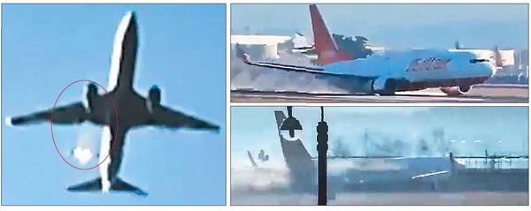 왼쪽부터 시계방향으로 사고 항공기가 착륙 전 무안공항 접근 당시 오른쪽 엔진에서 화염(빨간 원)이 나오는 모습. 사고 항공기가 무안공항 활주로에 동체착륙하는 모습. 연합뉴스