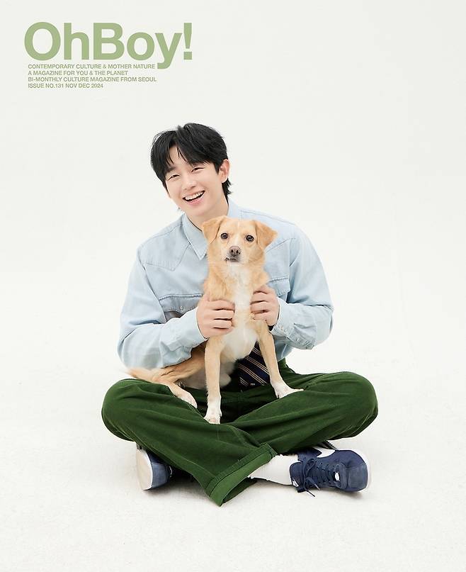 정해인. 사진ㅣ오보이