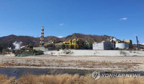 영풍 석포제련소 [대구환경청 제공. 재판매 및 DB 금지]