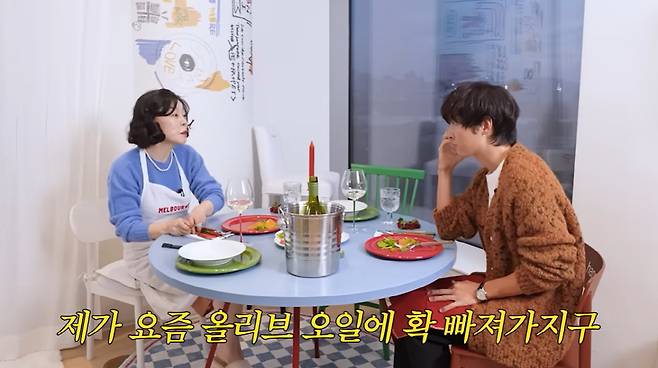 이미지='안녕하세요 최화정이에요' 유튜브 채널