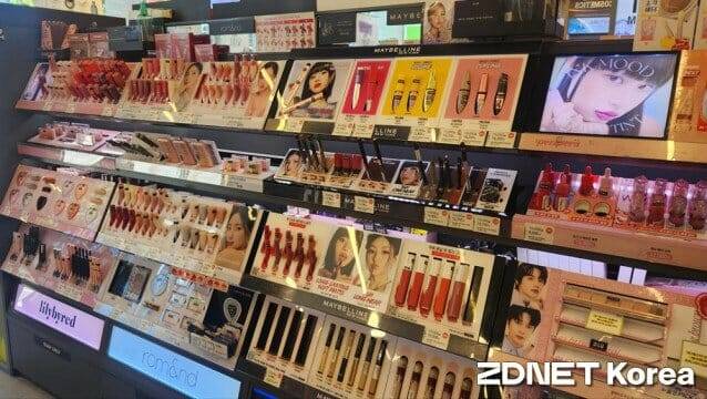 서울 시내 올리브영 매장.