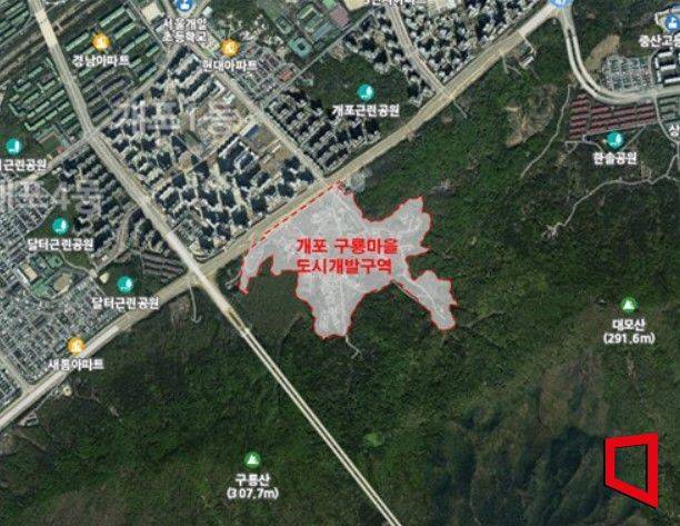 구룡마을 도시개발사업 위치도. SH공사 제공