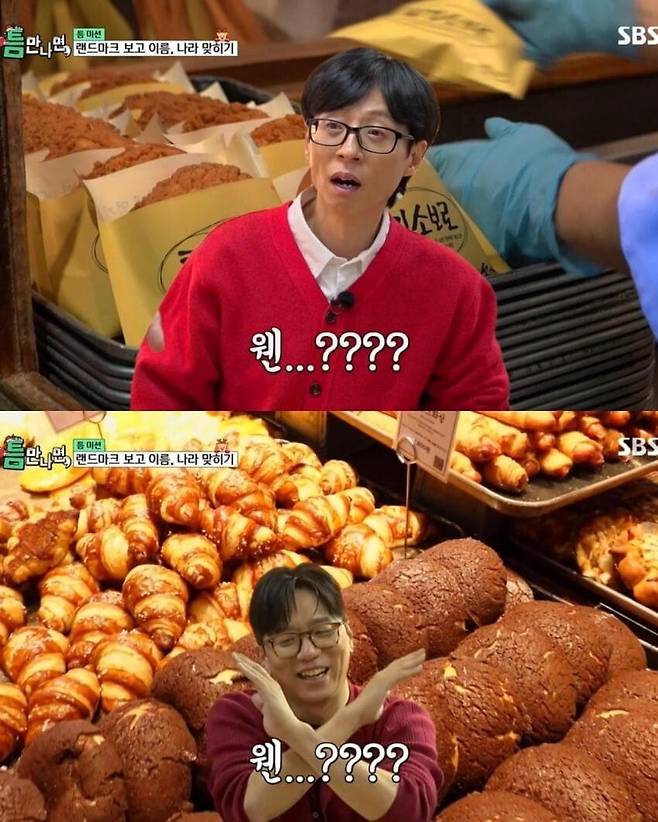 5805c718cc846505f12dc7a75a31b8f6dd35edf7.jpg 몽마르뜨 언덕=성심당