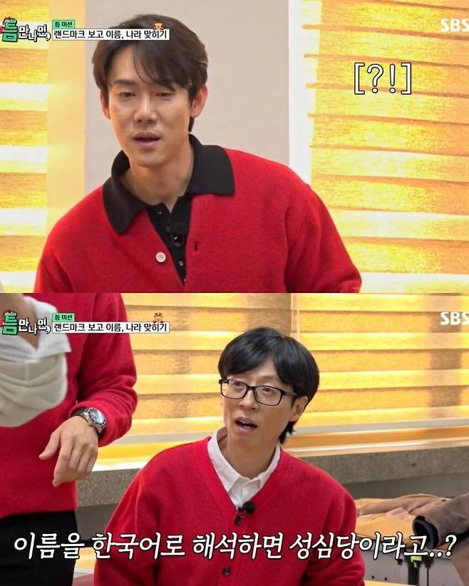 b6df1e2dcab70915fb8eb72269cdf6239fb1b8bd.jpg 몽마르뜨 언덕=성심당