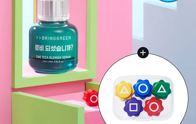 1000004058.jpg 오징어게임2 공기놀이 판매시작!!!