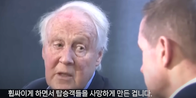 스크린샷 2024-12-31 143433.png 무안공항에 저런 둔덕이 있는건 범죄라고 말하는 해외 항공 전문가