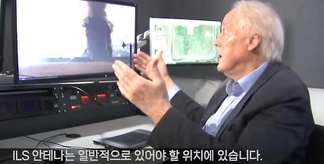 스크린샷 2024-12-31 143457.png 무안공항에 저런 둔덕이 있는건 범죄라고 말하는 해외 항공 전문가