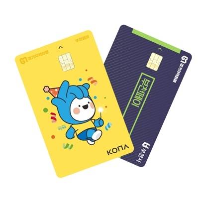 부천페이./사진제공=부천시