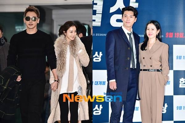 왼쪽부터 비-김태희, 현빈-손예진/뉴스엔DB