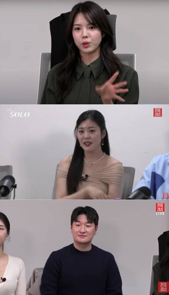 위부터 18기 옥순, 14기 옥순, 18기 광수/‘촌장엔터테인먼트’ 채널 라이브 방송