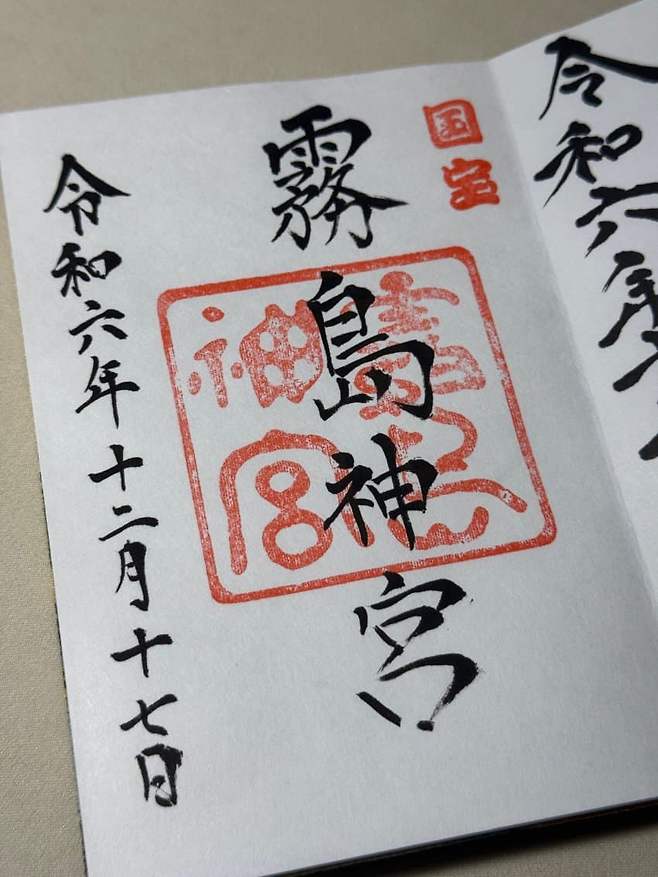 7a998500b3851c8523e88594469c701ee32931f2d93cbcc910a97db69805c294e32e6df0fb6e00e9f57083ef415db45e536b18b366