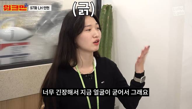 Screenshot_20241123_122331_YouTube.jpg 여자 증명사진과 실물 차이 여자 증명사진과 실물 차이