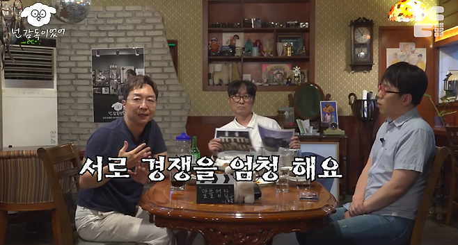 기생충 VS 나홀로 집에 (7).PNG 나홀로 집에 vs 기생충 어디가 더 부잣집일까