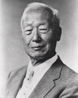 이승만 전 대통령 망명설을 보도한 동아일보 지면