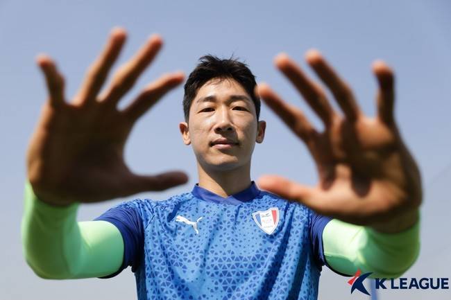 사진=한국프로축구연맹