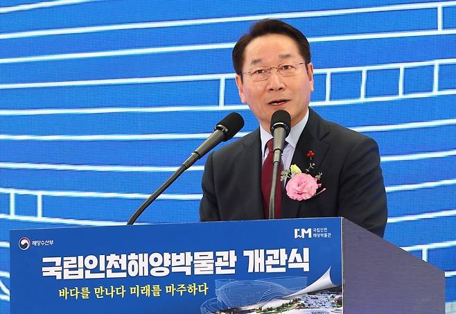 유정복 인천시장 / 사진=연합뉴스