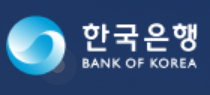 한국은행 로고