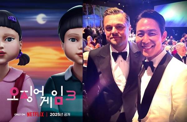 오징어 게임3, 레오나르도 디카프리오 이정재 / 사진=이정재 SNS