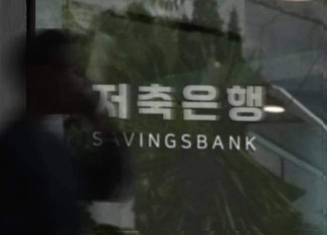 '1억원까지 보장한다는데'…금리 줄하향에 갈곳 잃은 예금