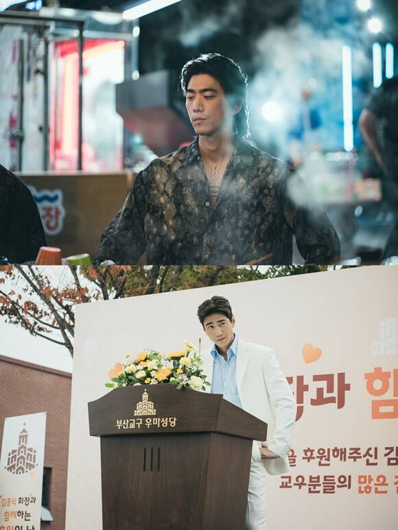 성준이 '열혈사제2'에서 '빌런' 김홍식 역을 맡아 극을 이끌었다. /길스토리이엔티
