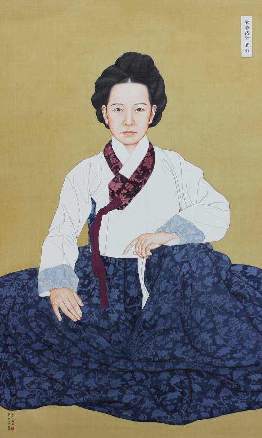 윤여환 충남대학교 예술대학 회화과 교수가 그린 김호연재 영정. 윤여환 교수 제공