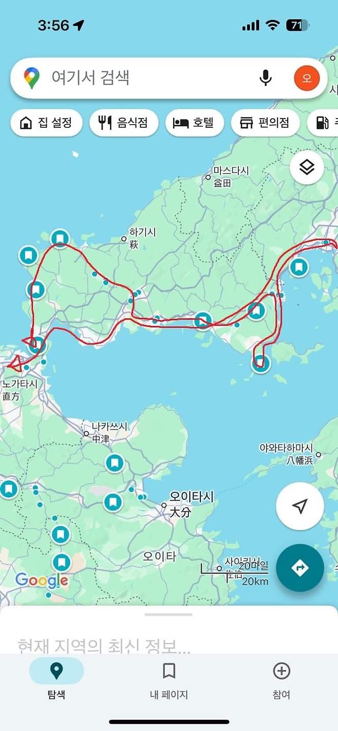 7ff3da36e2f206a26d81f6e74483716fc5