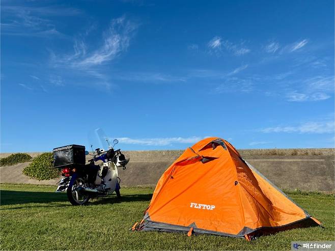 7fed8272da8368993fede9e443ee776a84402bc978eb0ce9002f200d6f3f1bfa55d4b8b7727048b7e9