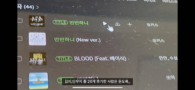 pic_013.jpg pc방 알바 누나가 단무지 김치 노이로제에 걸린 이유...jpg pc방 알바 누나가 단무지 김치 노이로제에 걸린 이유...jpg pc방 알바 누나가 단무지 김치 노이로제에 걸린 이유...jpg