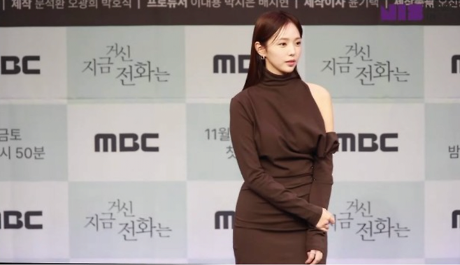 image.png 채수빈 무보정 전신 샷