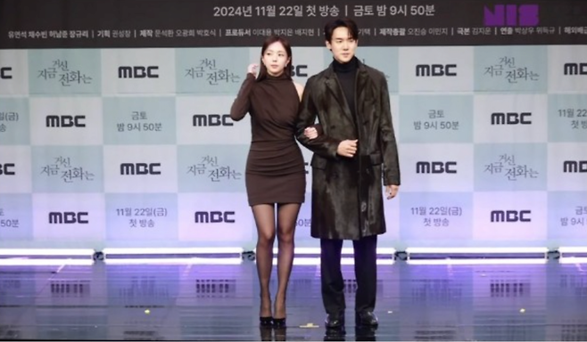 image.png 채수빈 무보정 전신 샷