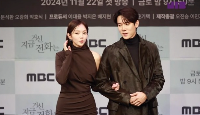 image.png 채수빈 무보정 전신 샷