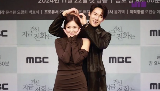 image.png 채수빈 무보정 전신 샷