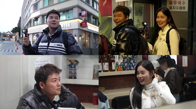 '전현무계획2' 11회에서 전현무와 조정민이 찾은 '진짜 겨울의 맛'이 공개된다. MBN·채널S 제공