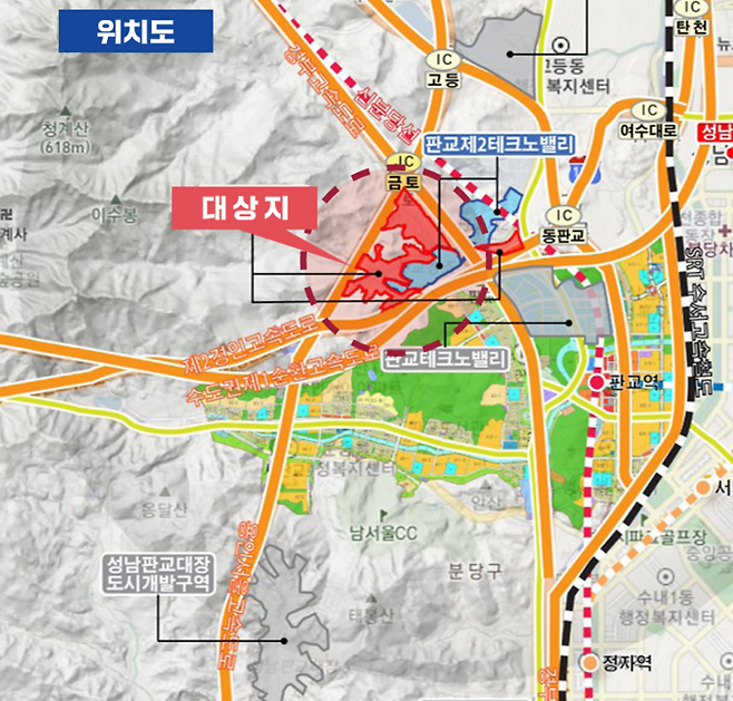 성남금토지구 위치도 [사진출처=LH]