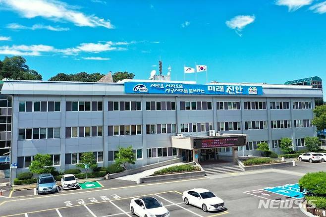 [진안=뉴시스] 진안군청. (사진=뉴시스 DB). photo@newsis.com