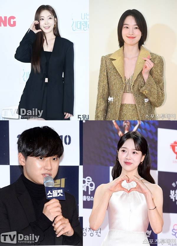 송지우 원지안 이다윗 김시은 / 사진=DB, 티브이데일리 DB