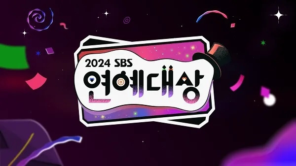 ‘2024 SBS 연예대상’. 사진lSBS