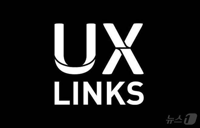 유엑스링크 로고.